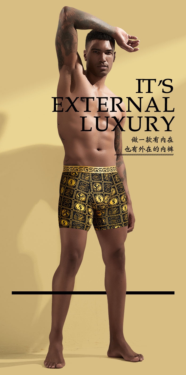 QUẦN SỊP ĐÙI THUN LẠNH SANG TRỌNG TỪ 40-110KG DÀNH CHO NAM