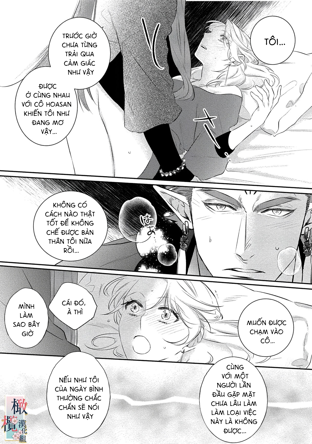 nhật ký tìm hoa của quỷ chapter 3 3