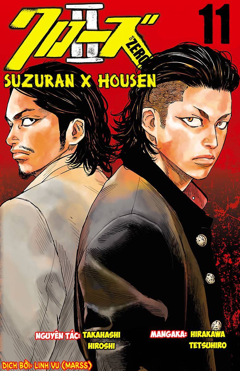crows zero 2 suzuran x housen chapter 48 1