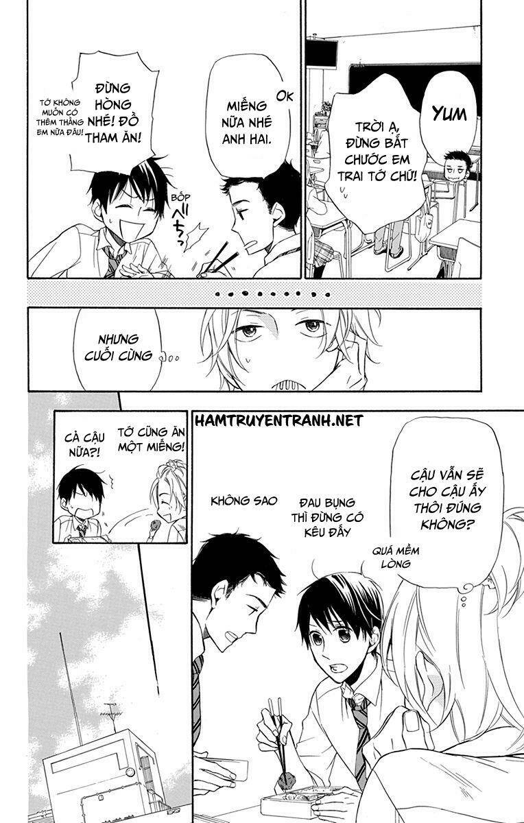 dansui! chapter 11.1 7