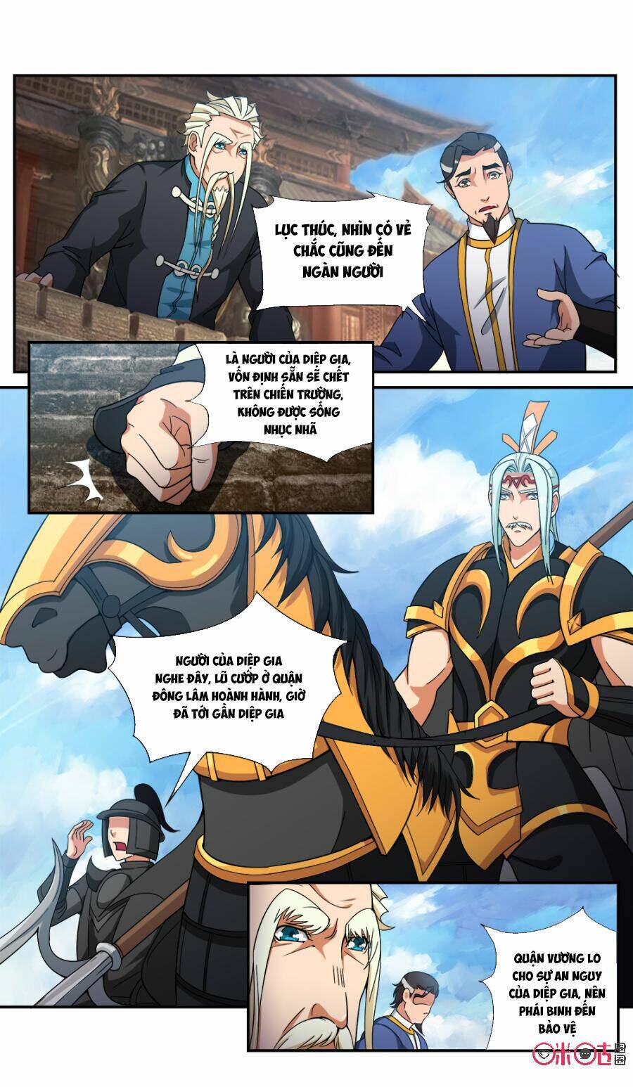 cửu tinh thiên thần quyết chapter 69 11