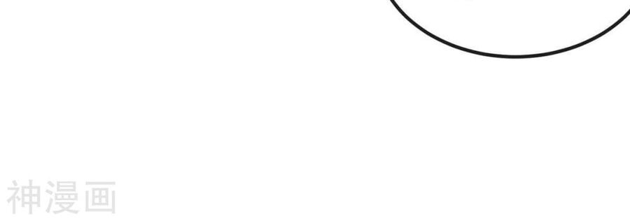 bản kiếm tiên tuyệt không làm nô chapter 71 75