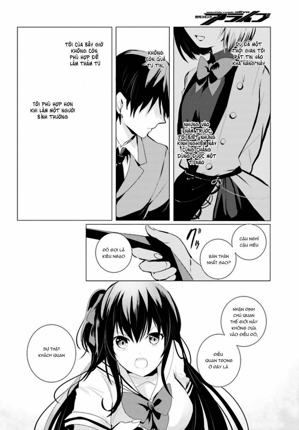 tantei wa mou, shindeiru chapter 1 22