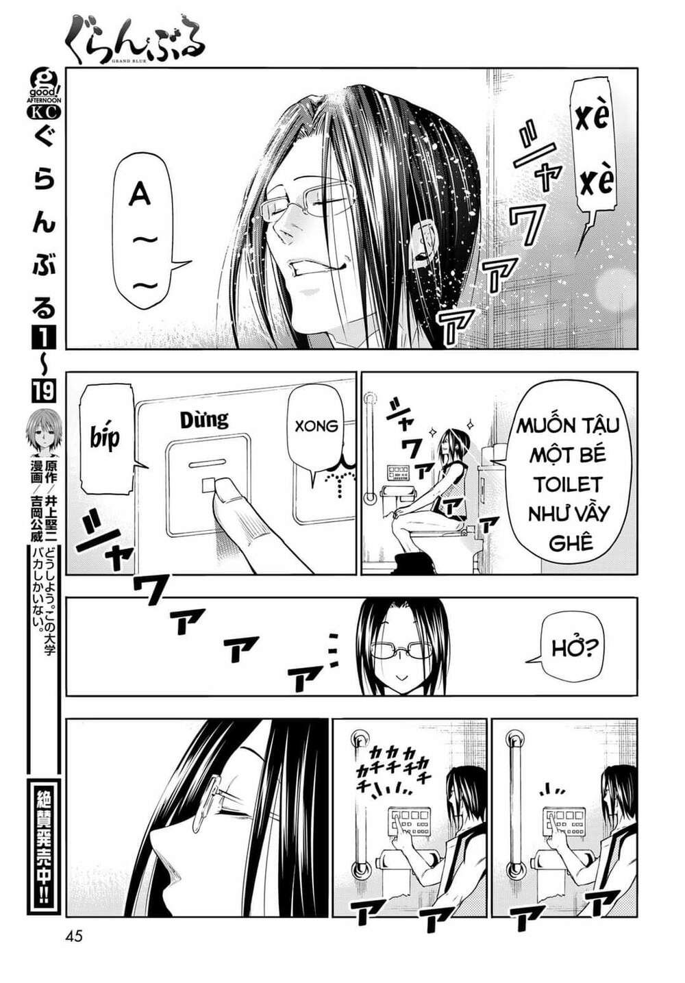 cô gái thích lặn - grand blue chapter 79.5 5