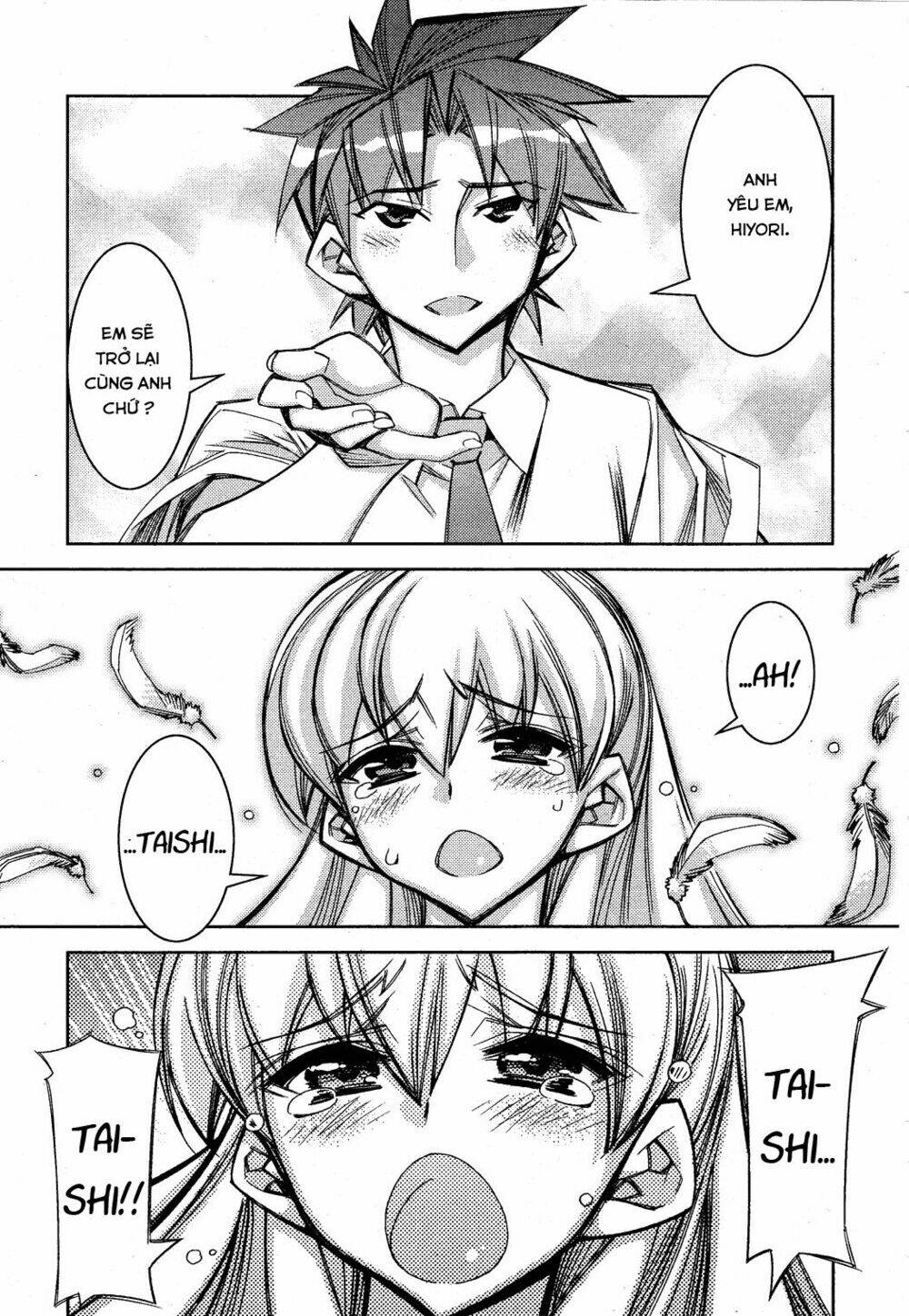 tama hiyori chapter 12 25