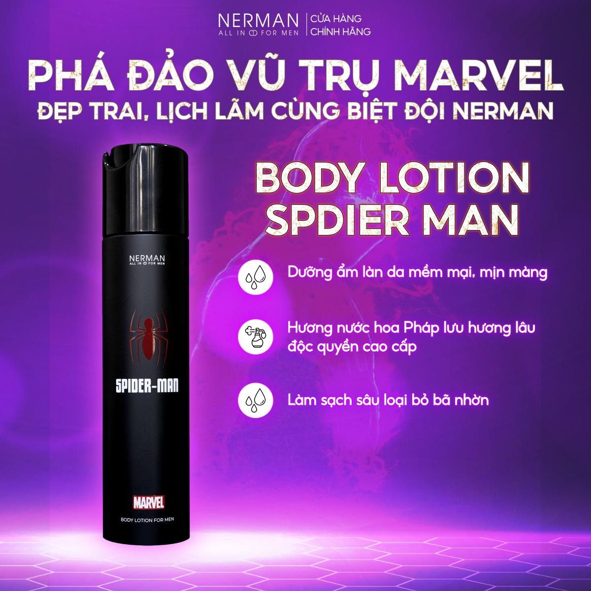 Combo Marvel Collection Nerman 1- Sữa tắm gội 2 in 1 350g & Body lotion 180g