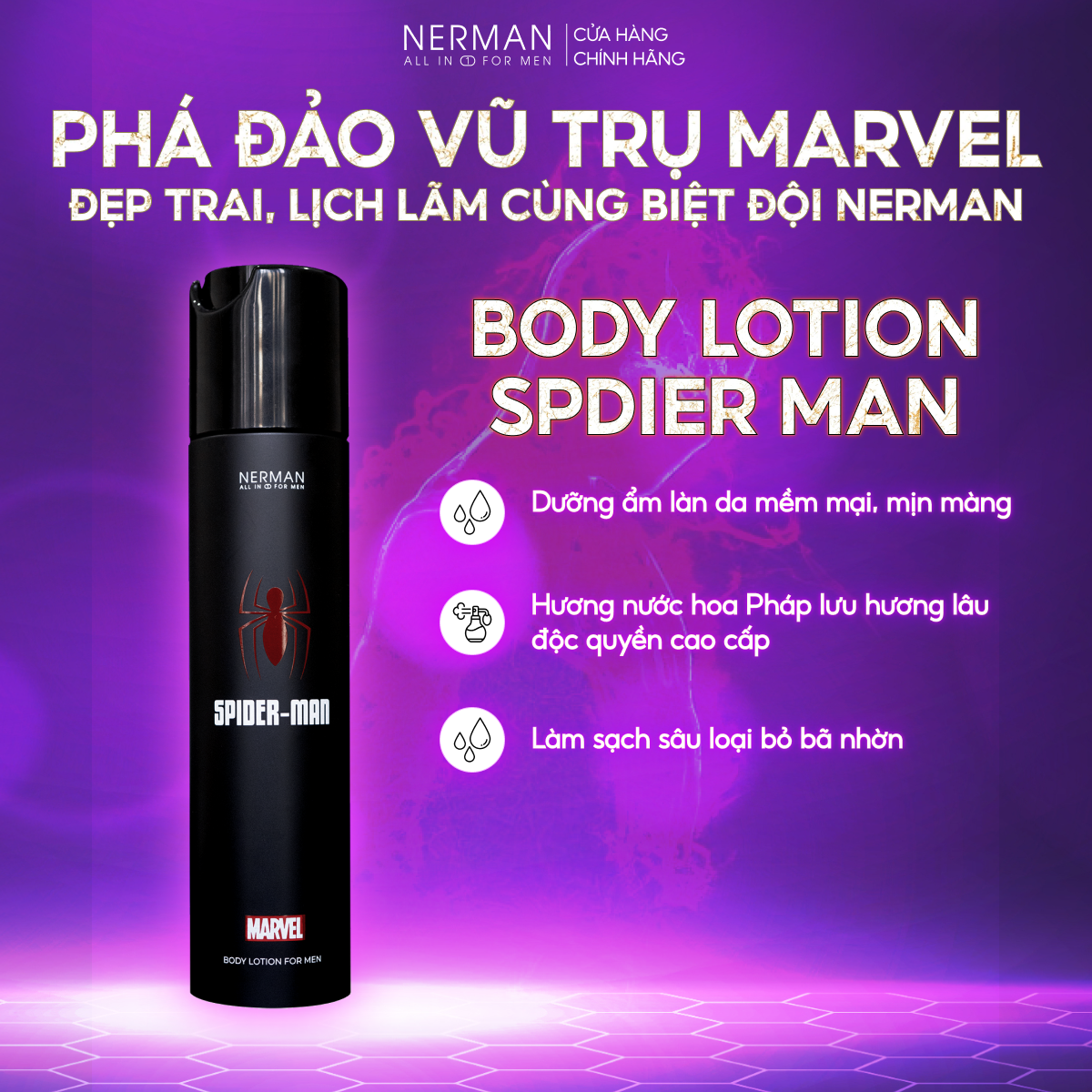 Combo Marvel Collection Nerman 1-  Sữa tắm gội 2 in 1 350g &amp; Body lotion 180g