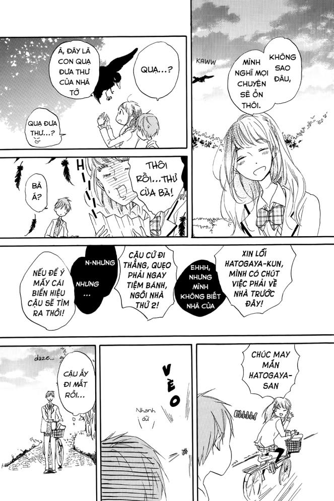 hoshikuzu drop chapter 2 18