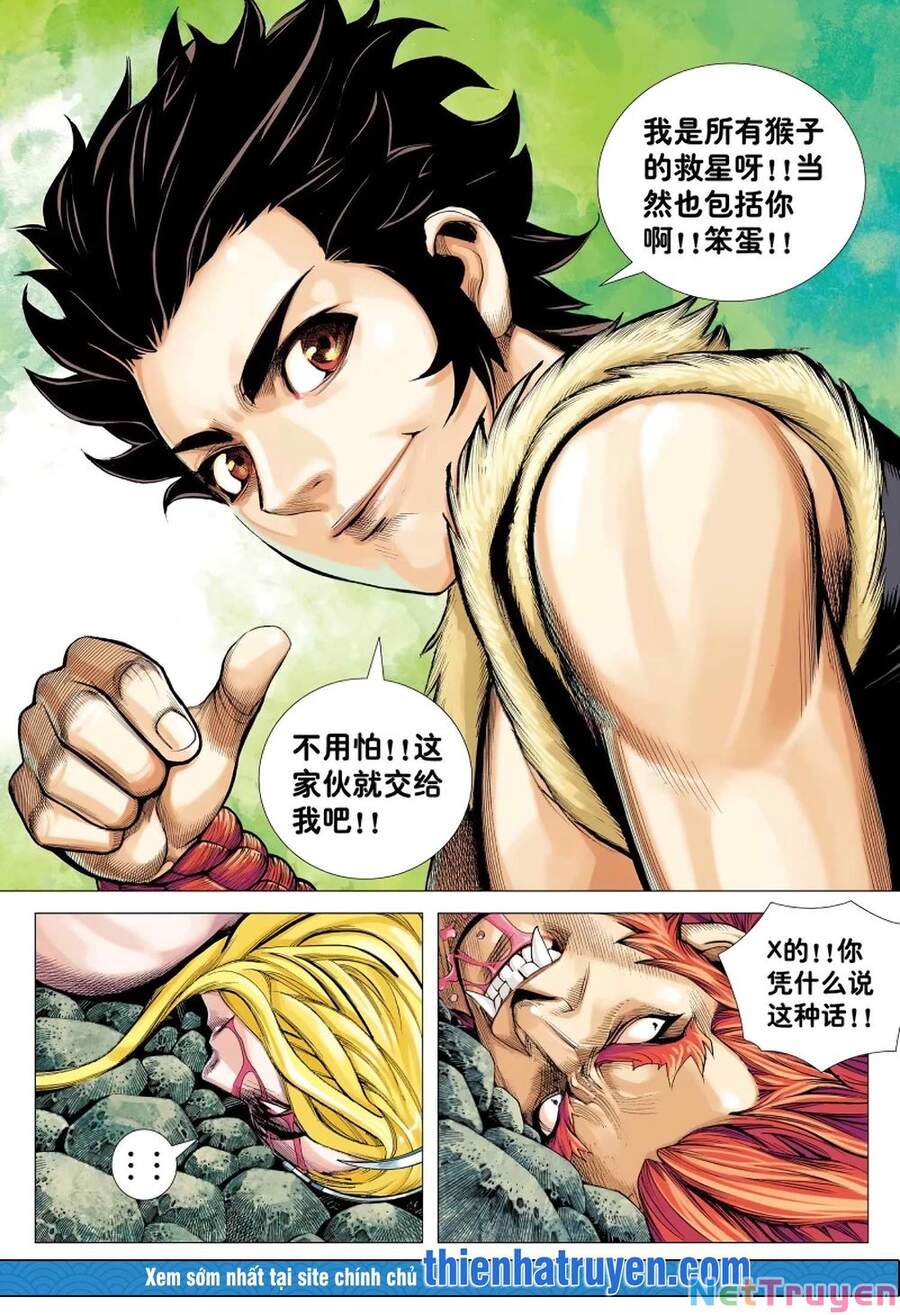 đại viên hồn - tây du tiền truyện chapter 15 16