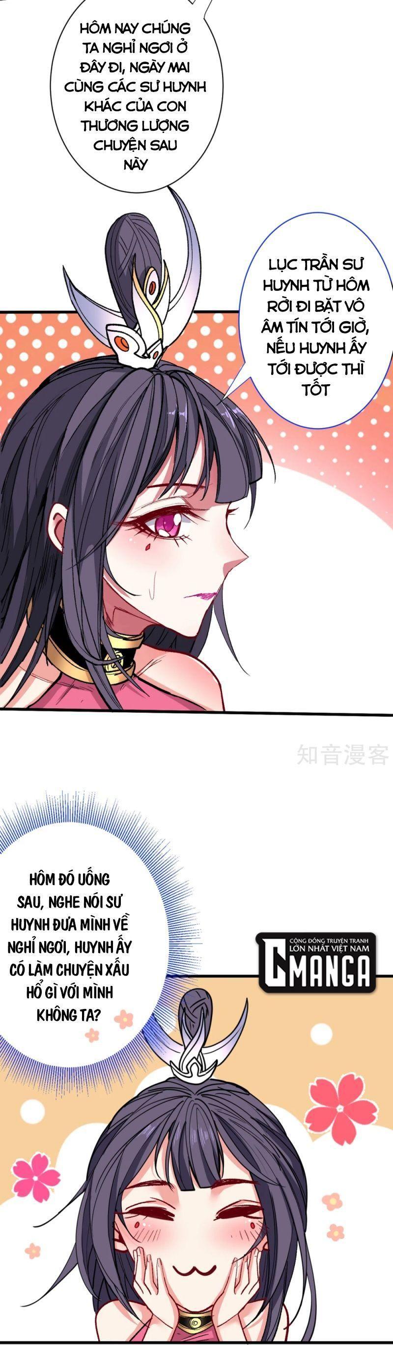 bị sư phụ xinh đẹp dùng 99 cách dạy dỗ thành thánh chapter 48 15