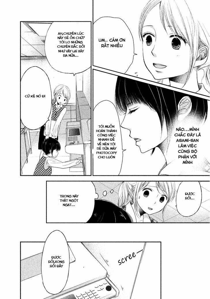 thế giới mà tôi chưa biết đến chapter 1 12