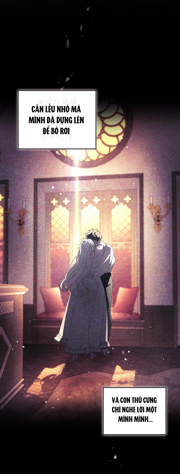 trở thành ác nữ thuần hóa thú cưng chapter 76 4