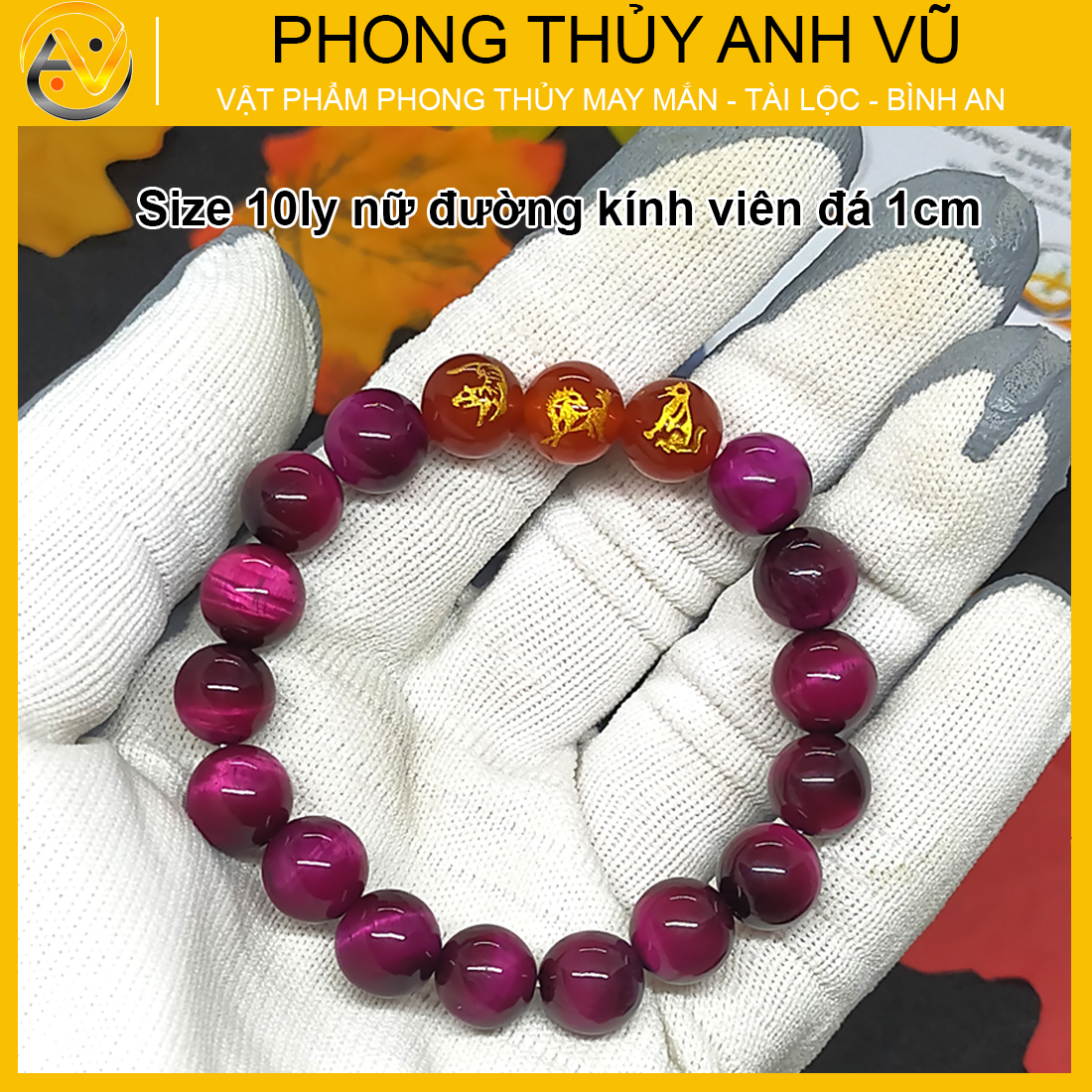 Vòng tam hợp dần ngọ tuất mắt hổ hồng TH004 - Vòng tay tam hợp quý nhân - Vòng tay tam hợp bằng đá cho người tuổi dần ngọ tuất - Bảo hành 12 tháng - Vận chuyển toàn quốc - Nhận hàng thanh toán