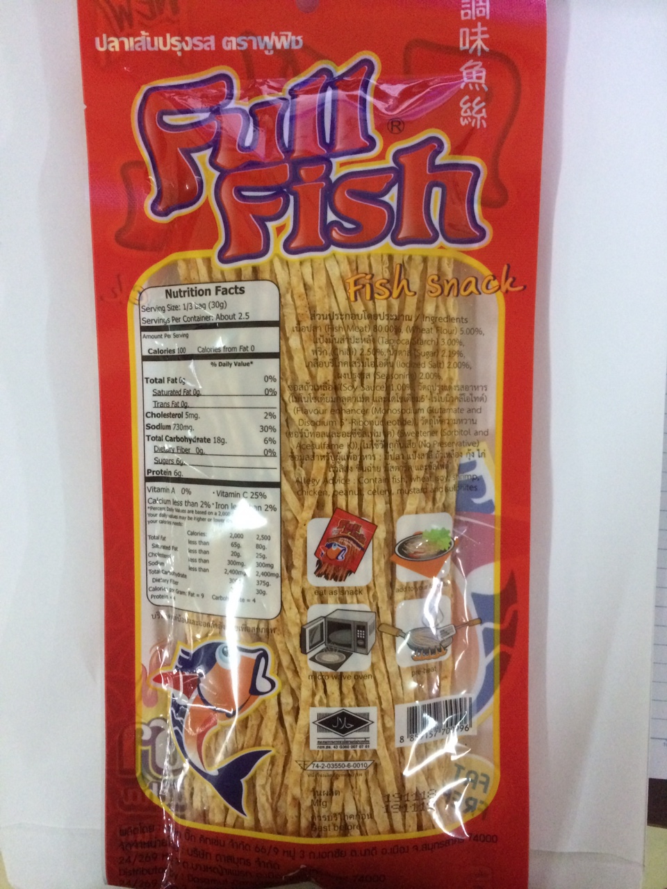 Snack Full Fish Vị Cay Sriracha 70g