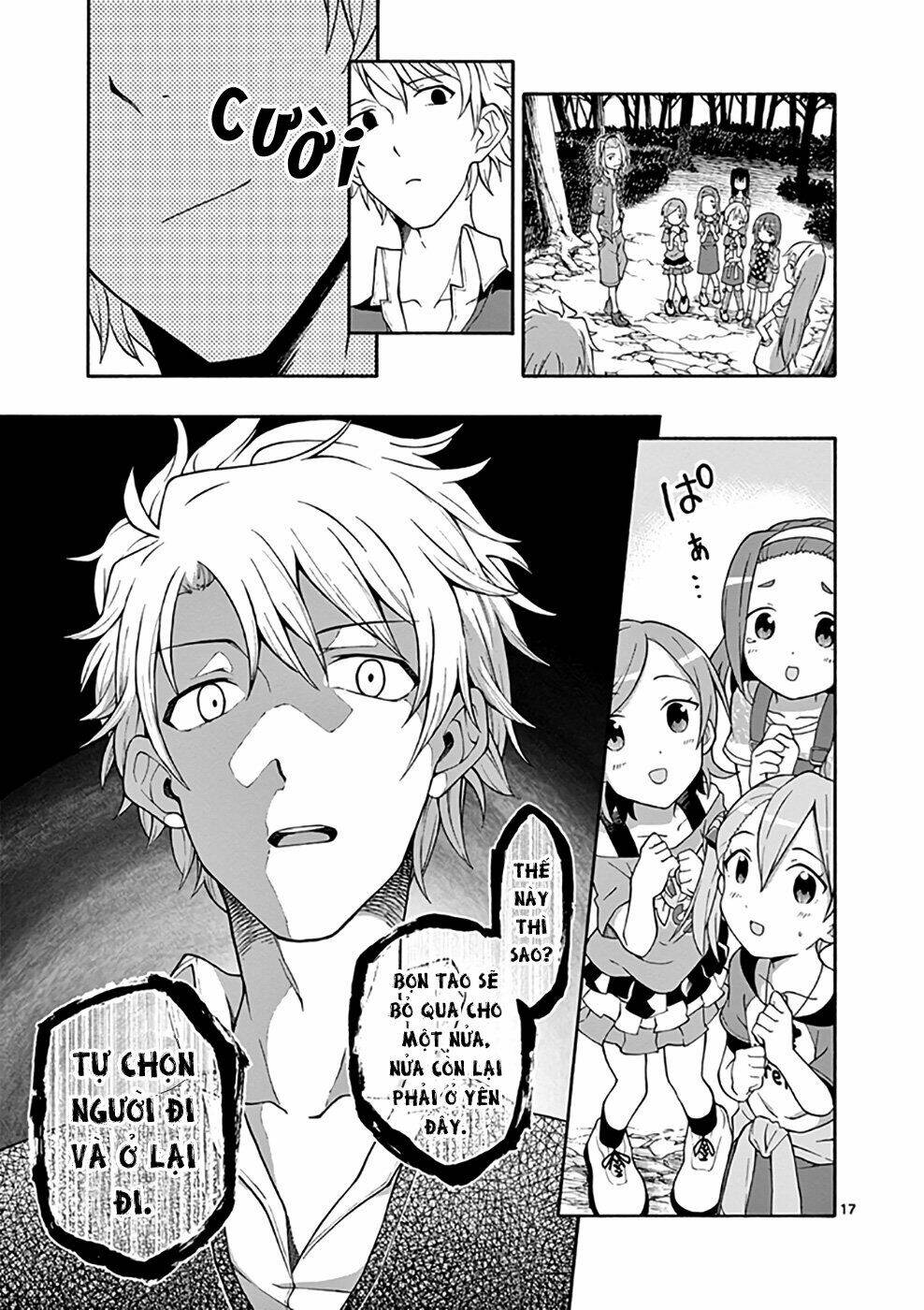 yahari ore no seishun rabukome wa machigatte iru chapter 28 17