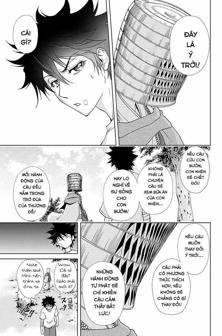 tokku hakkenshi chapter 72 7