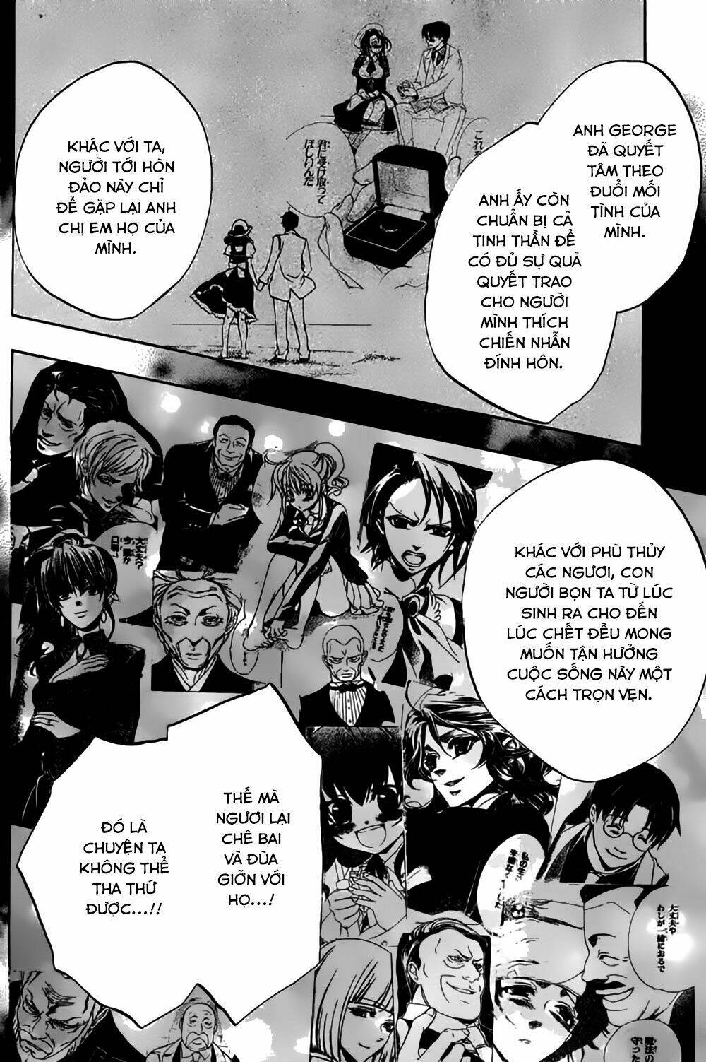 umineko no naku koro ni episode 3: banquet of the golden witch chapter 14 54