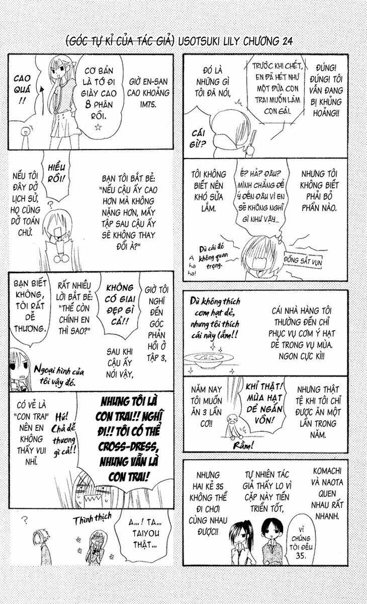 usotsuki lily chapter 24 25