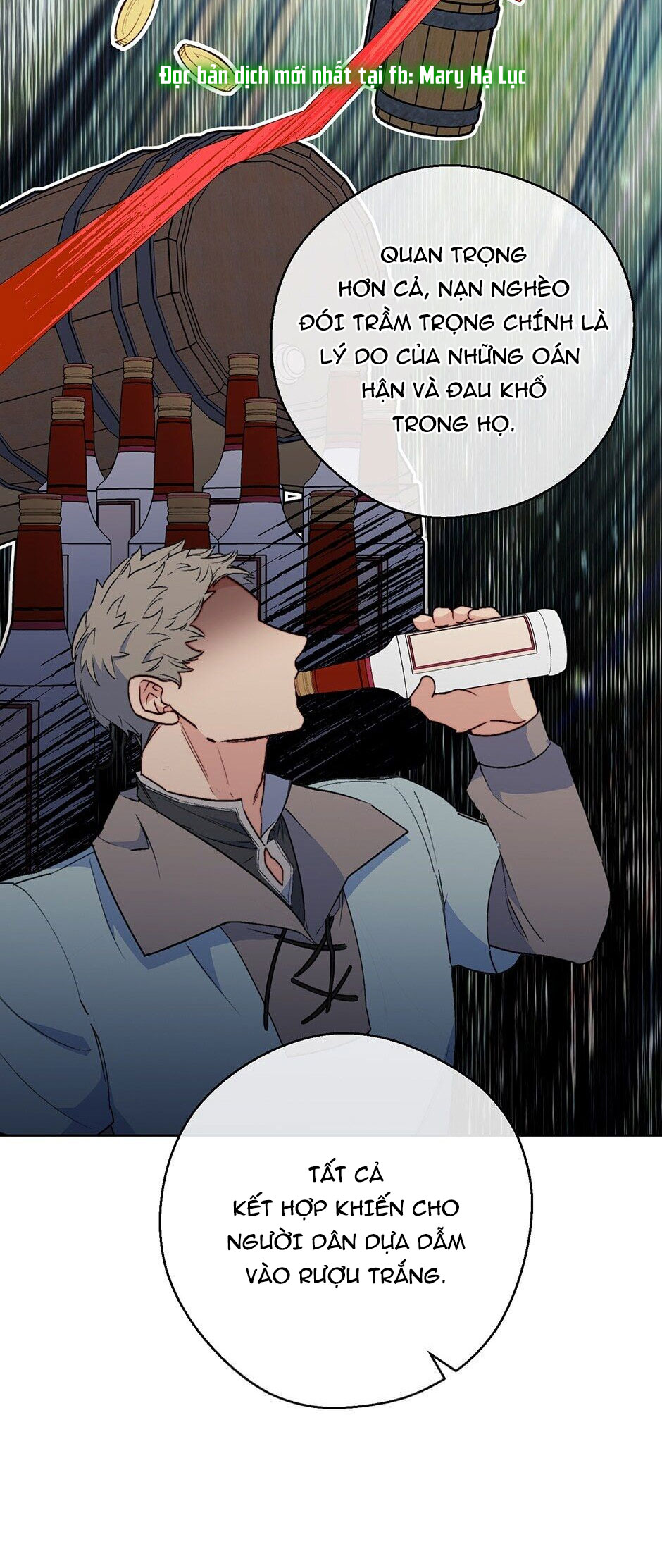 50 công thức pha trà của nữ công tước chapter 124 46