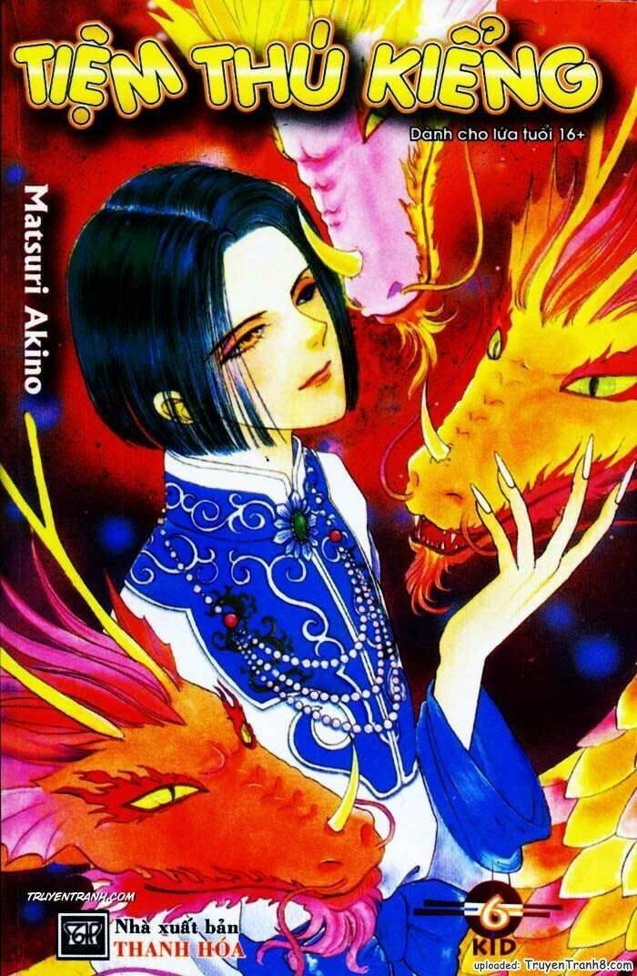 tiệm thú kiểng chapter 21 1