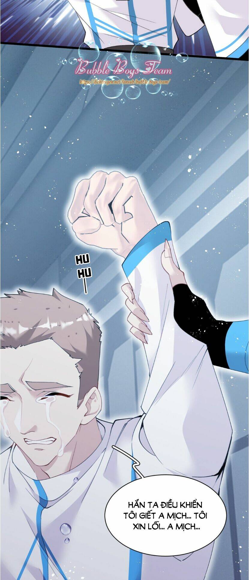 dù là sói cô độc cũng có tình yêu của sẻ nhỏ chapter 12 7