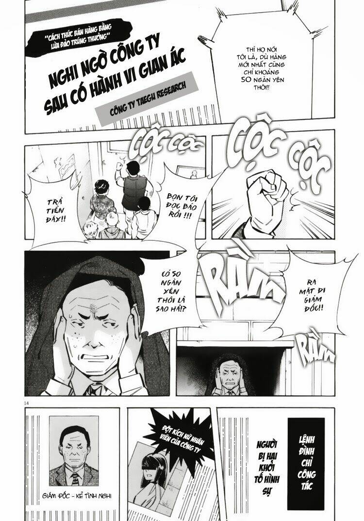 shin kurosagi - con diệc đen 2 chapter 12 16