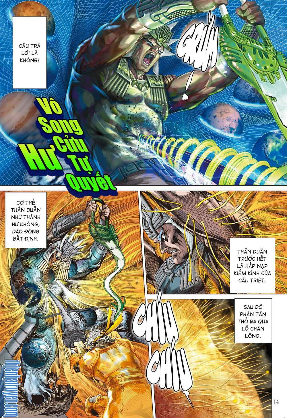 sơn hải kinh truyện chapter 267 13