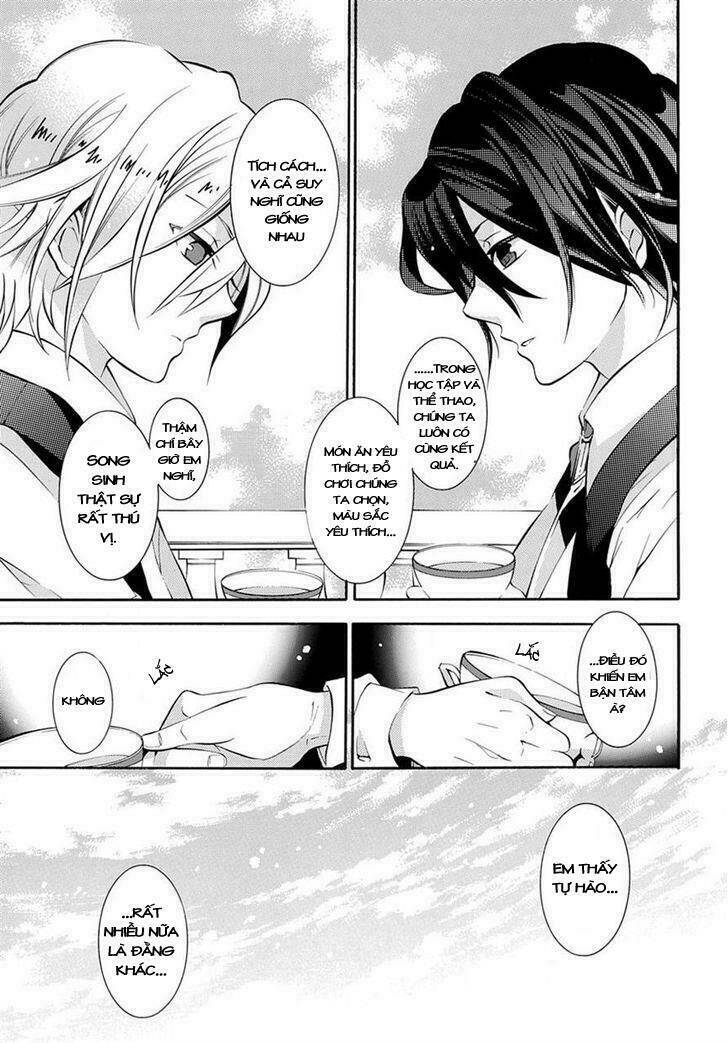 hakudatsu no masquerade chapter 1 16