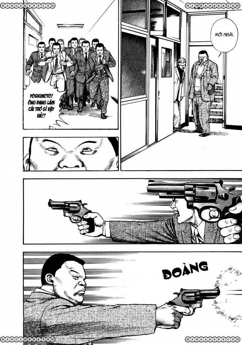 igyoujin oniwakamaru chapter 28 21