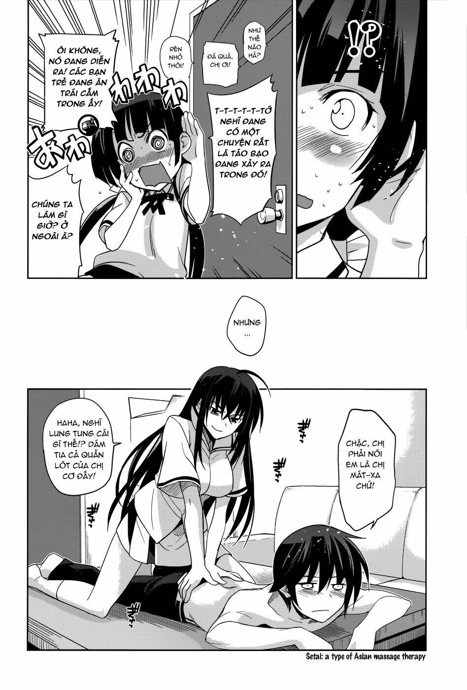 shinken de watashi ni koi shinasai chapter 19 13