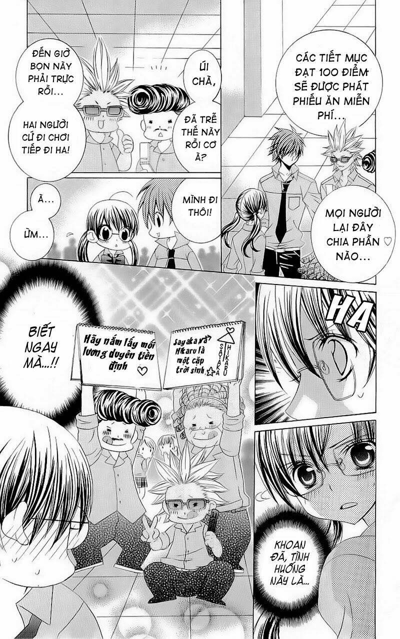 suki desu suzuki-kun!! chapter 48 18