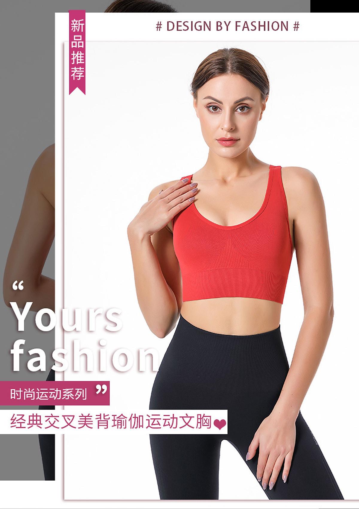 Áo Bra Chéo Lưng Vải Dệt Kim Cao Cấp Mẫu Mới Nhất