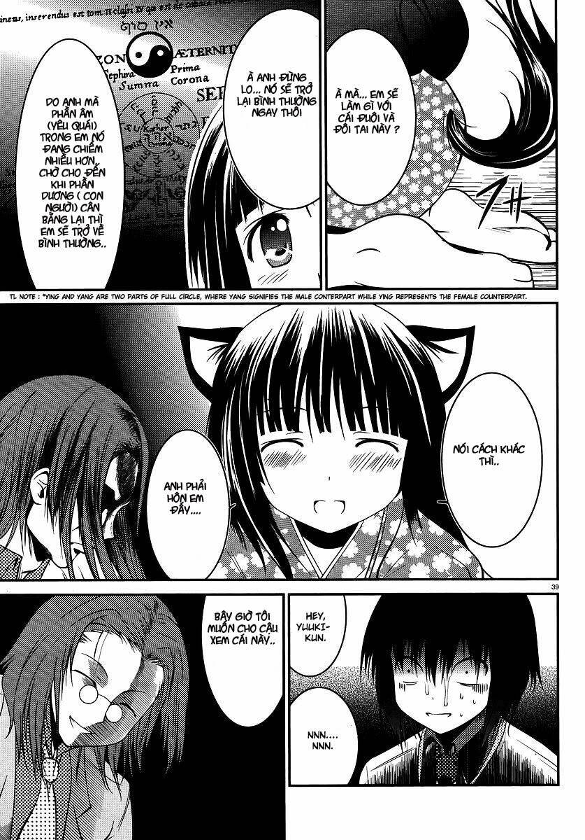 otoko o misete yo kurata-kun! chapter 2 38