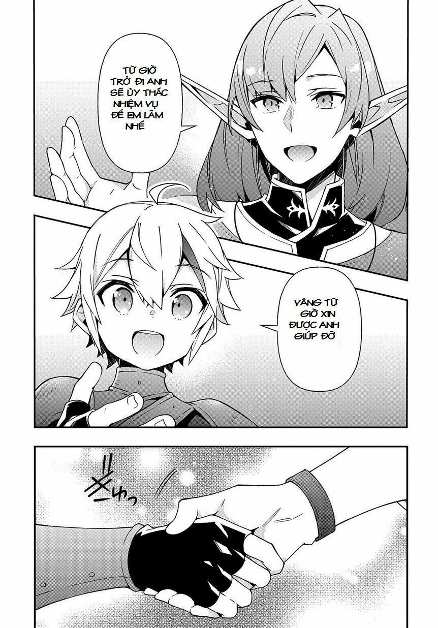 tensei kizoku no isekai boukenroku ~jichou wo shiranai kamigami no shito~ chapter 20 23