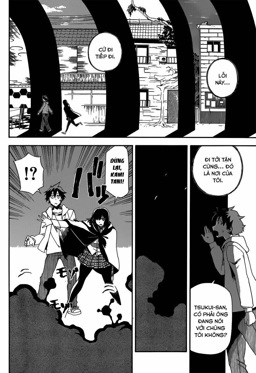 baketeriya chapter 23 6