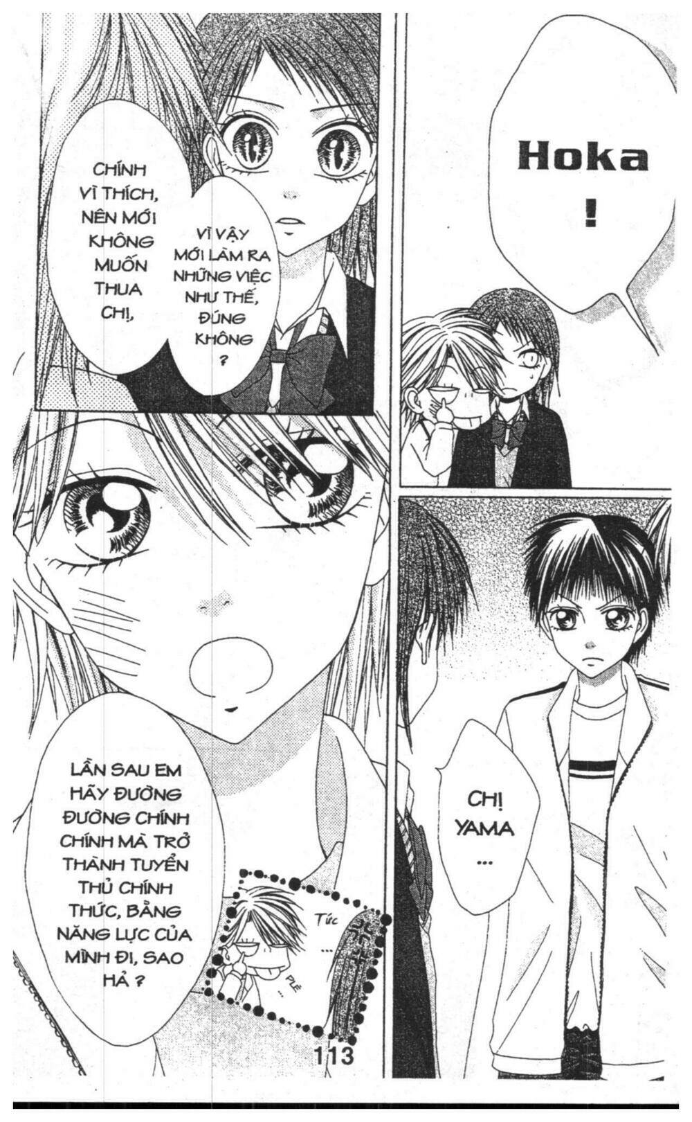 tomodachi gokko [takeuchi ayaka] chapter 6 113