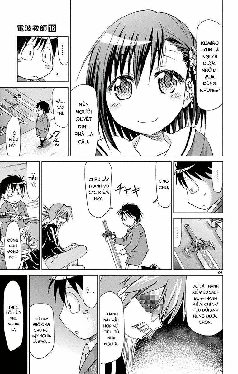 denpa kyoushi chapter 147 27