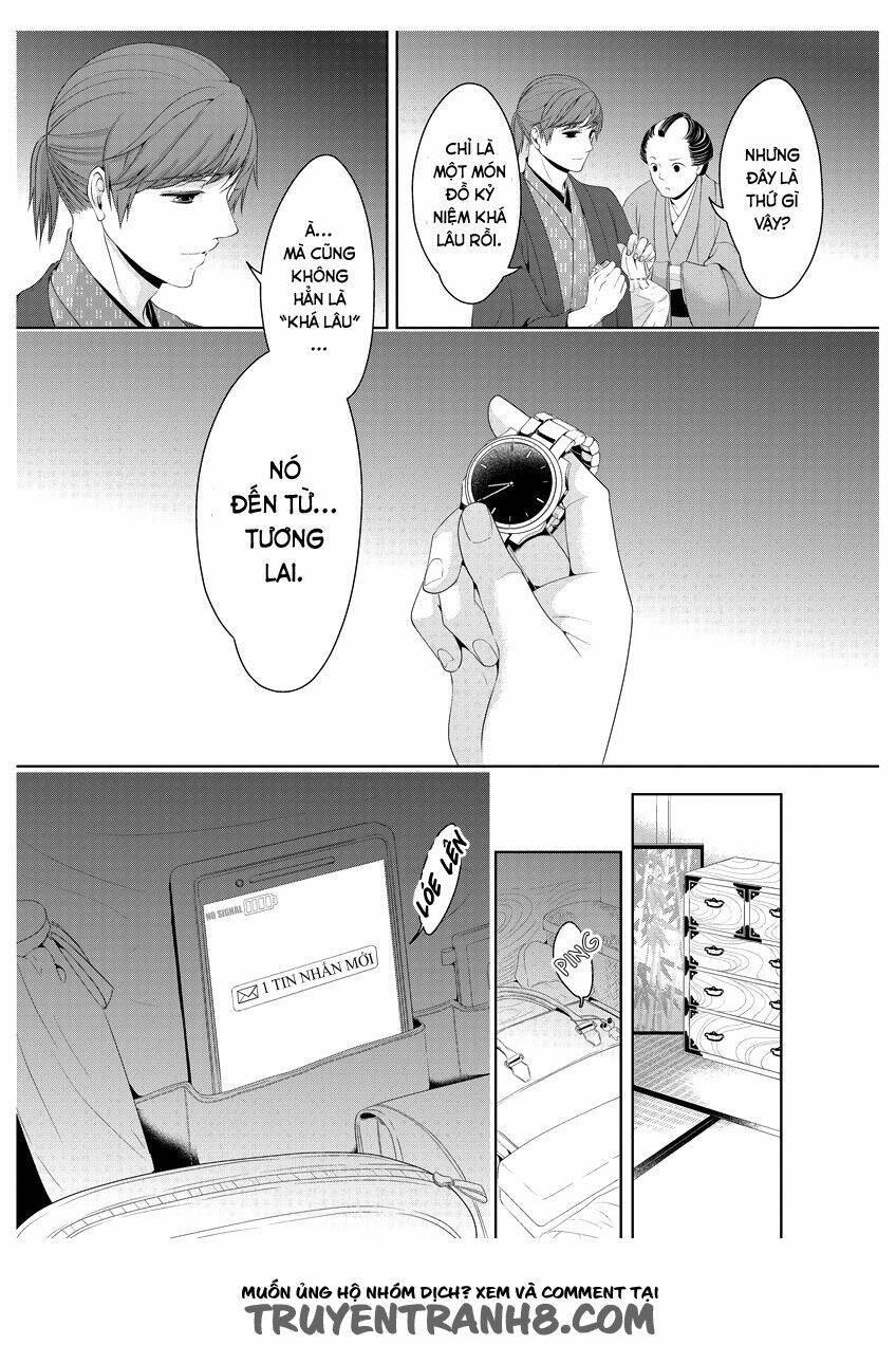 oiran chirashi chapter 1 40