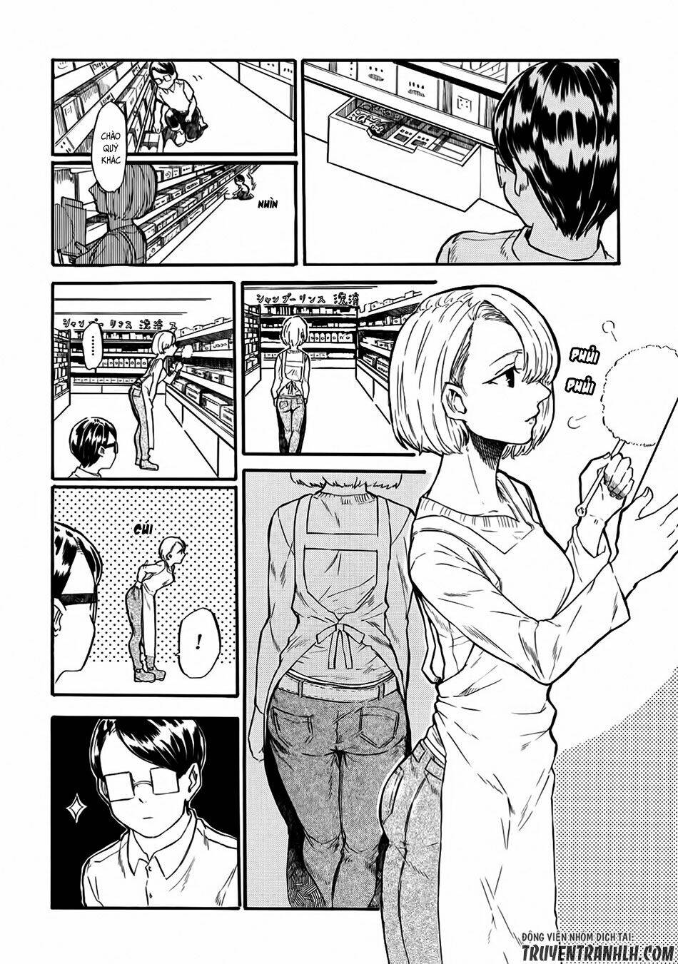 yokoshima na eguchi-kun chapter 2 5