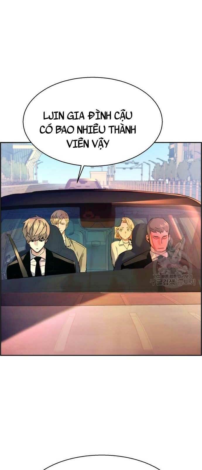 bạn học tôi là lính đánh thuê chapter 128 59