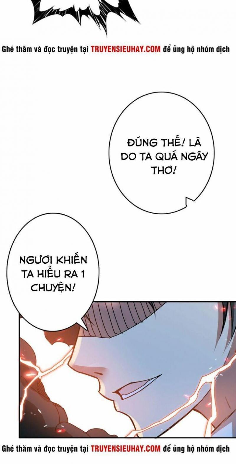 god slayer chapter 25 51