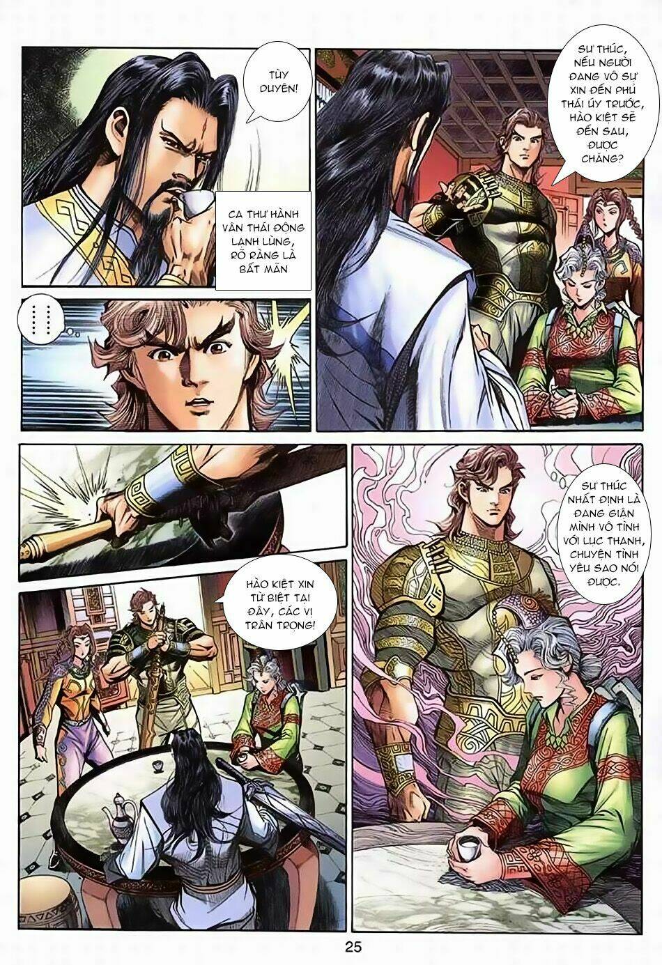 thần binh huyền kỳ 3+3.5 chapter 35 25