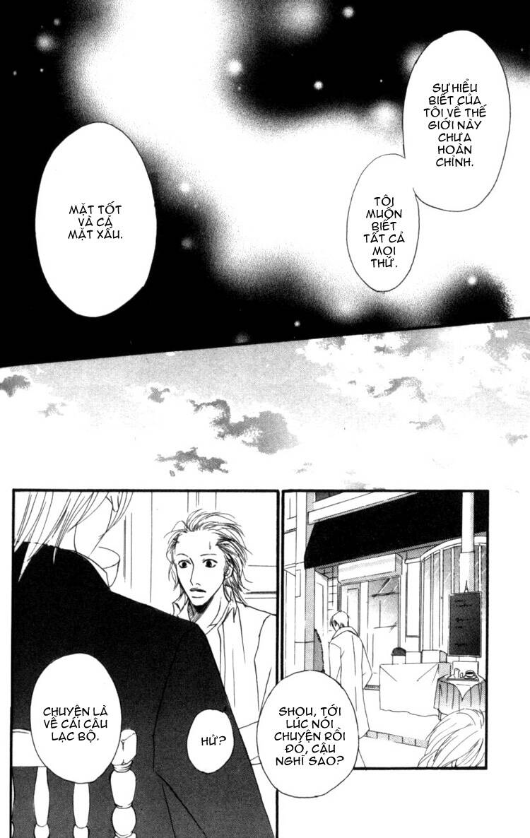 deep love - host chapter 2 17