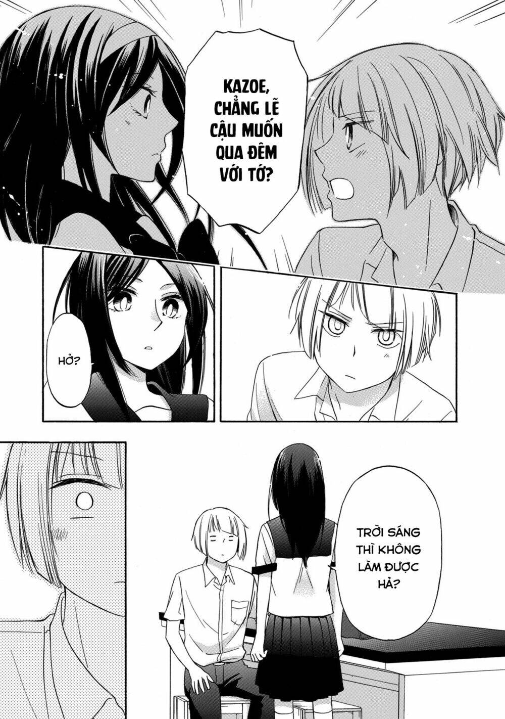 hanazono and kazoe's bizzare after school rendezvous chapter 12 14