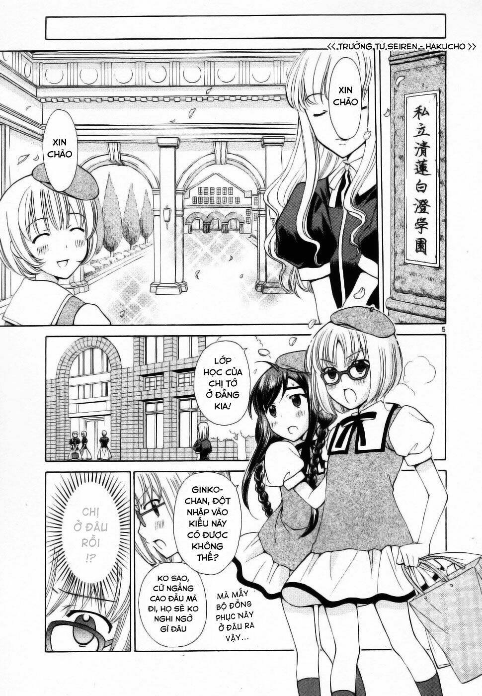 binbou shimai monogatari chapter 43 7