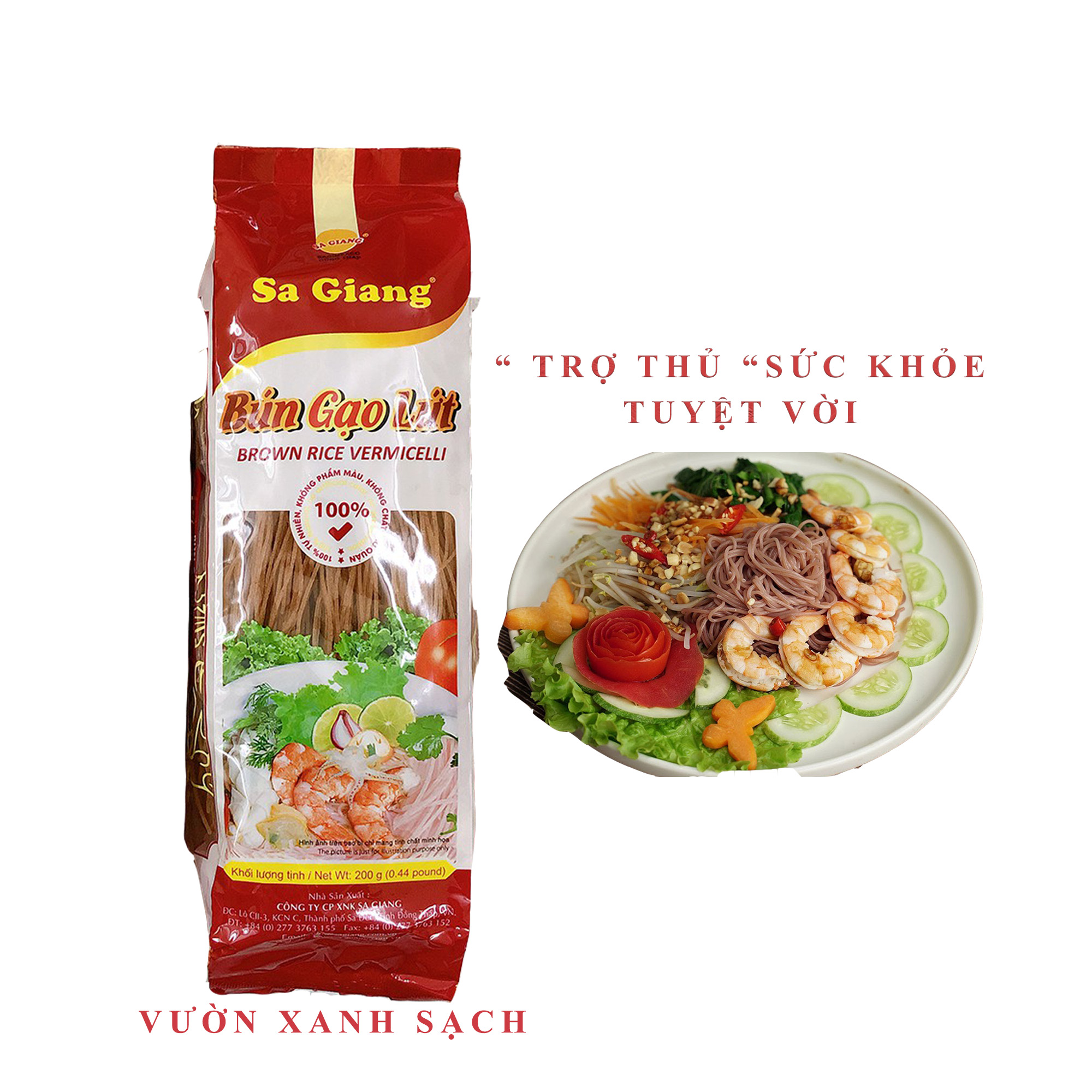 Bún gạo lứt/Sa giang/200G/Gạo lức dinh dưỡng /Thực dưỡng/Ăn kiêng/Giảm cân hiệu quả