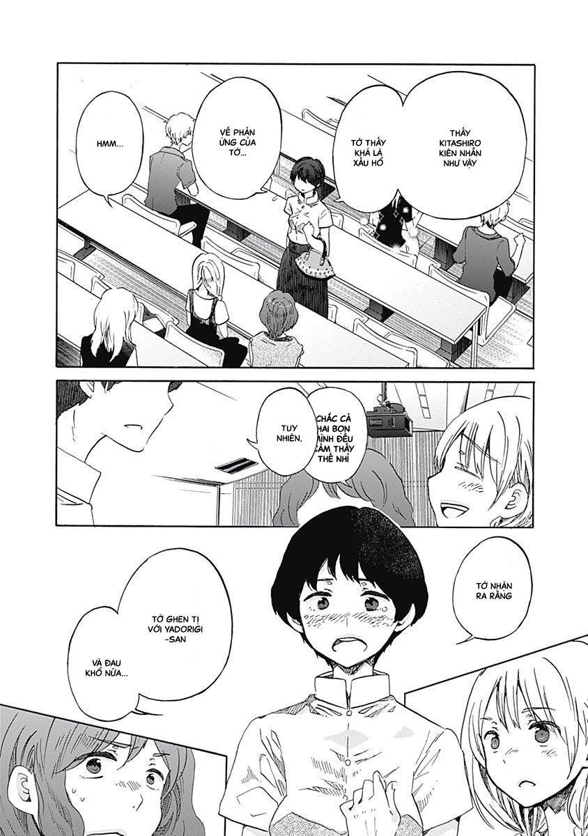 koi wa hikari chapter 11 13