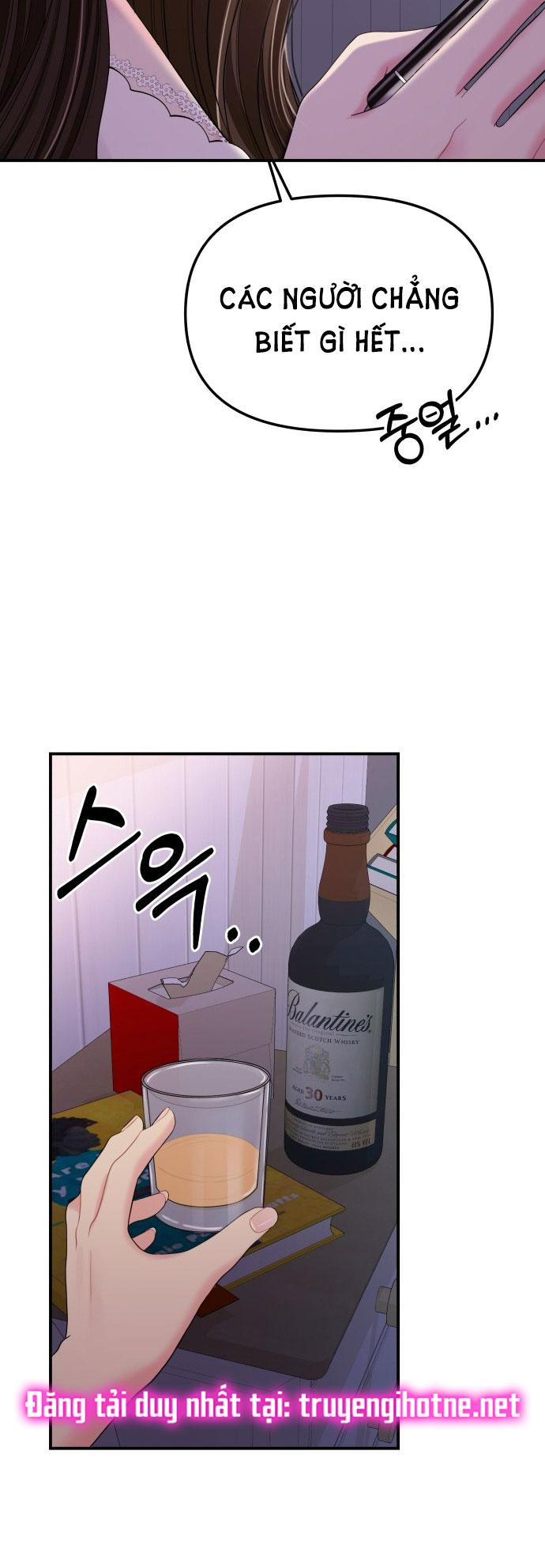 gửi em người đánh cắp những vì sao - to you who swallowed a star chapter 95.2 5