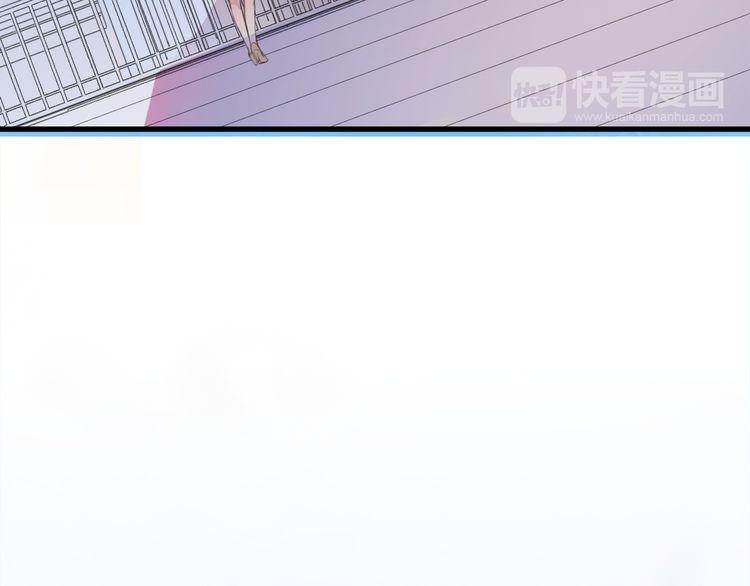 cuộc chiến tình yêu chapter 25 132