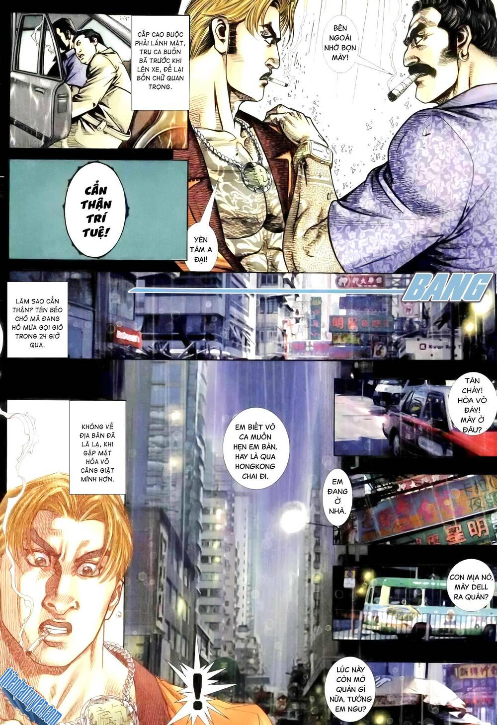 hỏa vũ diệu dương chapter 261 1